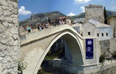 /user_images/34/thumb_montenegro_es_bosznia_a_balkan_gyongyszemei_04.jpg